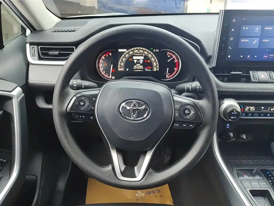 Toyota RAV4 — фото 15
