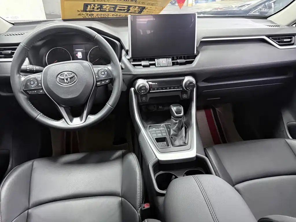 Toyota Wildlander — фото 11