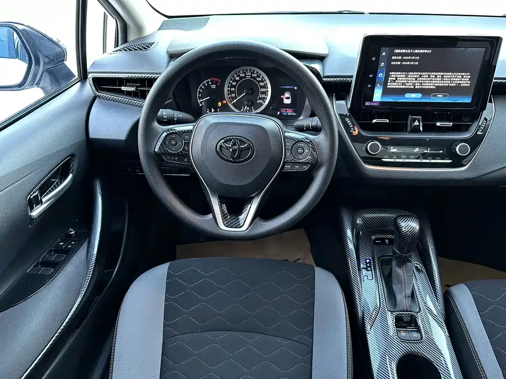 Toyota Corolla — фото 7