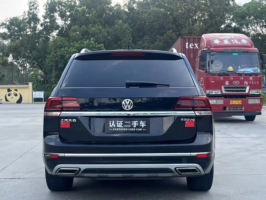 Volkswagen Teramont — фото 9