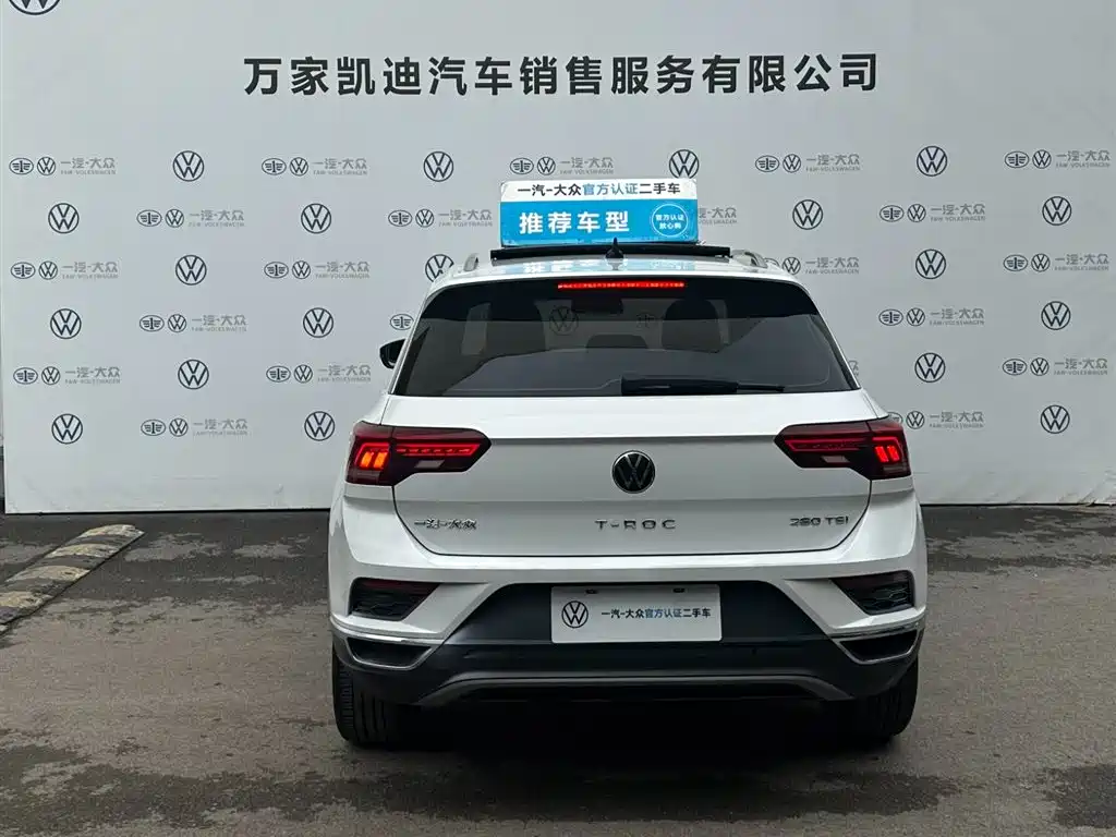 Volkswagen T-Roc — фото 6
