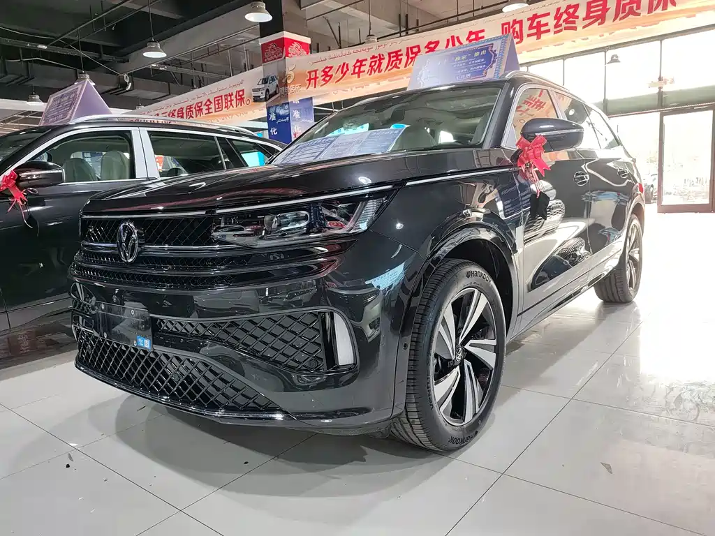 Volkswagen Tavendor