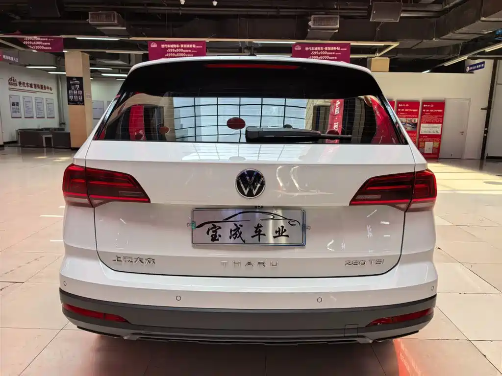 Volkswagen Tharu — фото 4