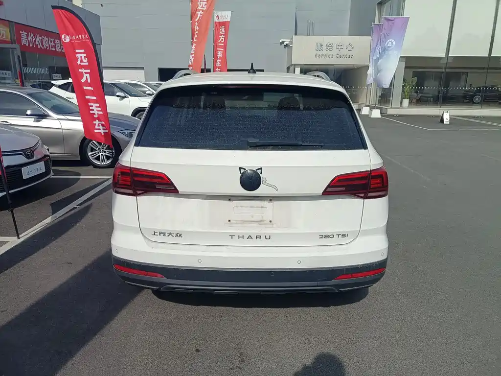 Volkswagen Tharu — фото 3