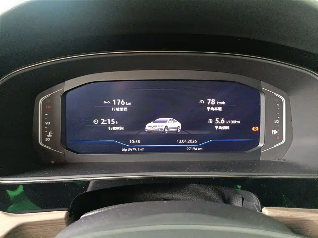 Volkswagen Passat — фото 8