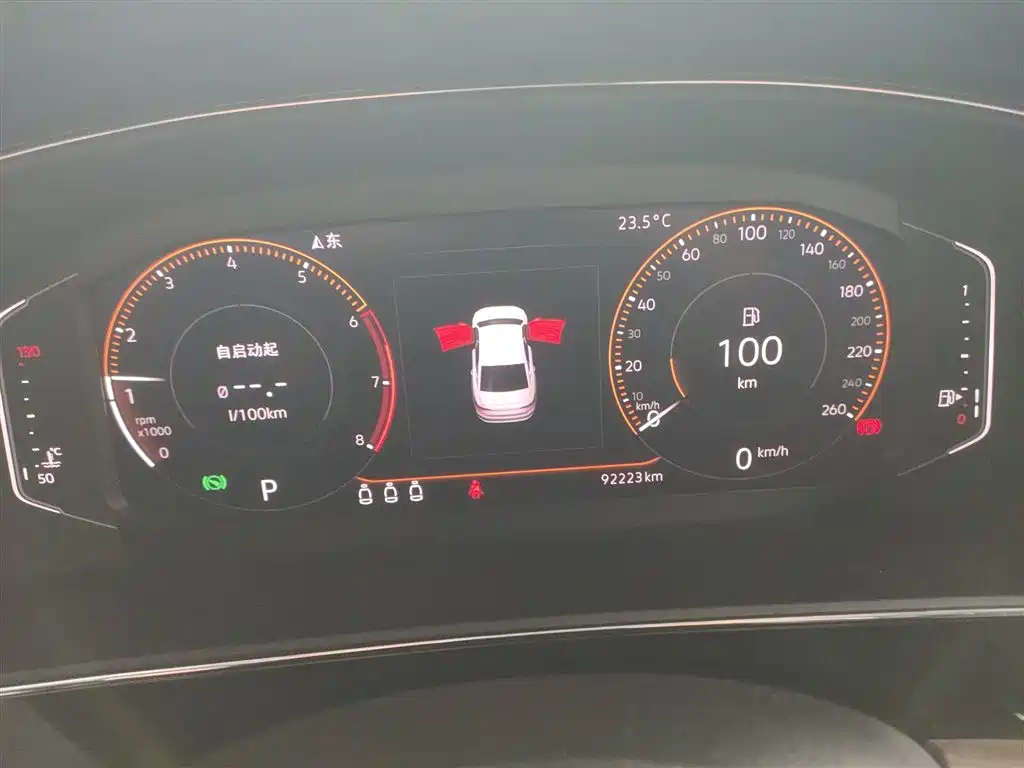 Volkswagen Passat — фото 8
