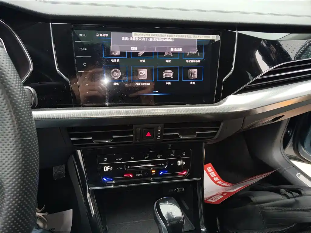 Volkswagen Passat — фото 9