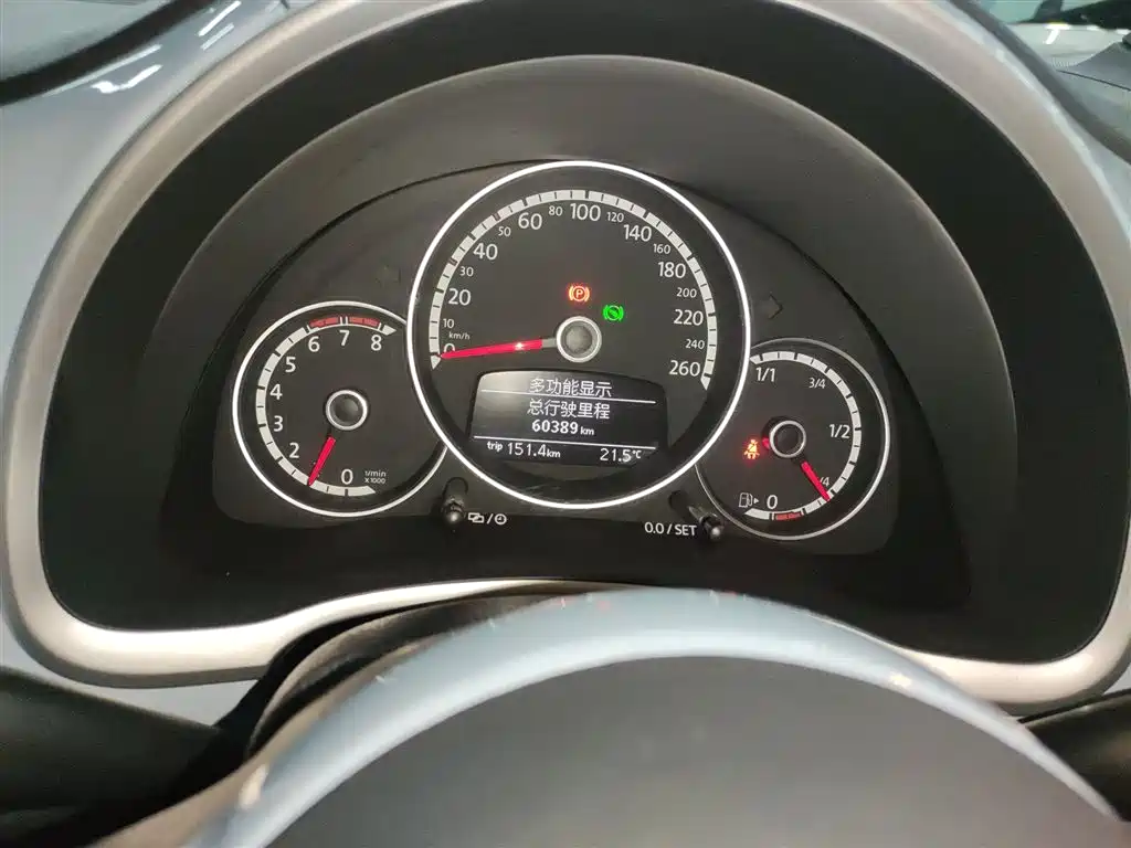 Volkswagen Beetle — фото 8