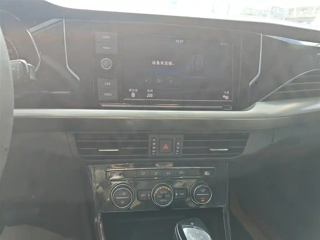 Volkswagen Passat New Energy — фото 9