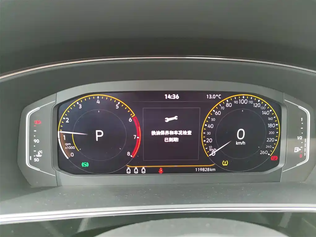 Volkswagen Passat — фото 8