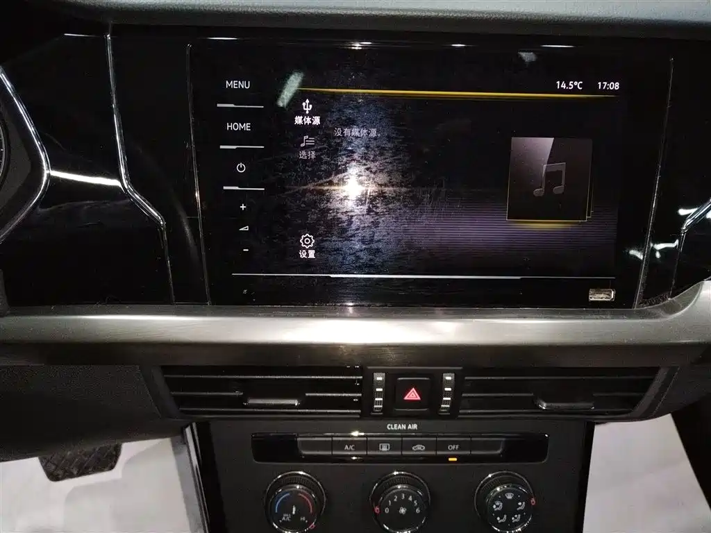 Volkswagen Passat — фото 9