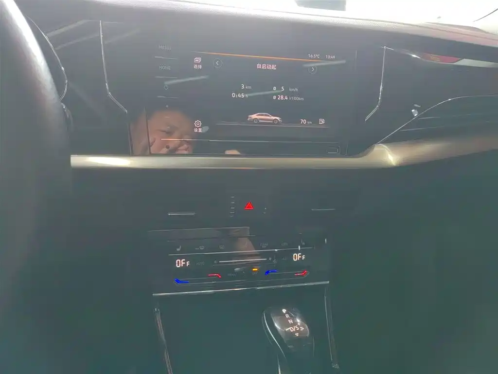 Volkswagen Passat — фото 9
