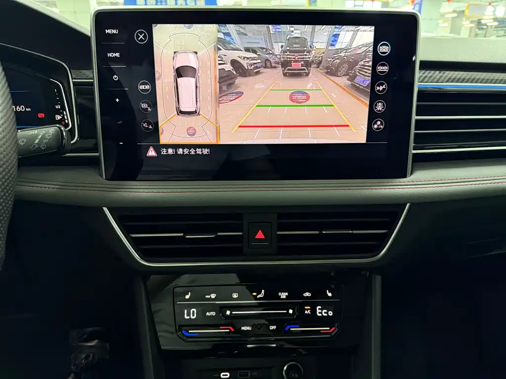 Volkswagen Tiguan L New Energy — фото 10