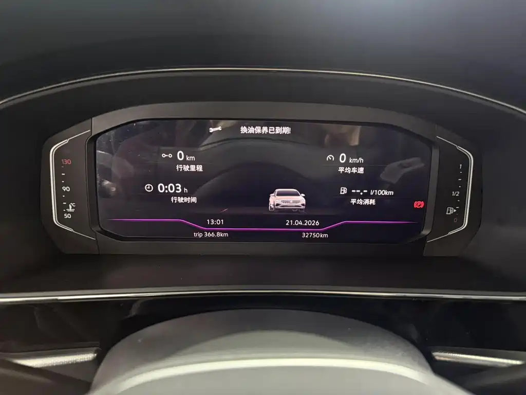 Volkswagen Passat — фото 3