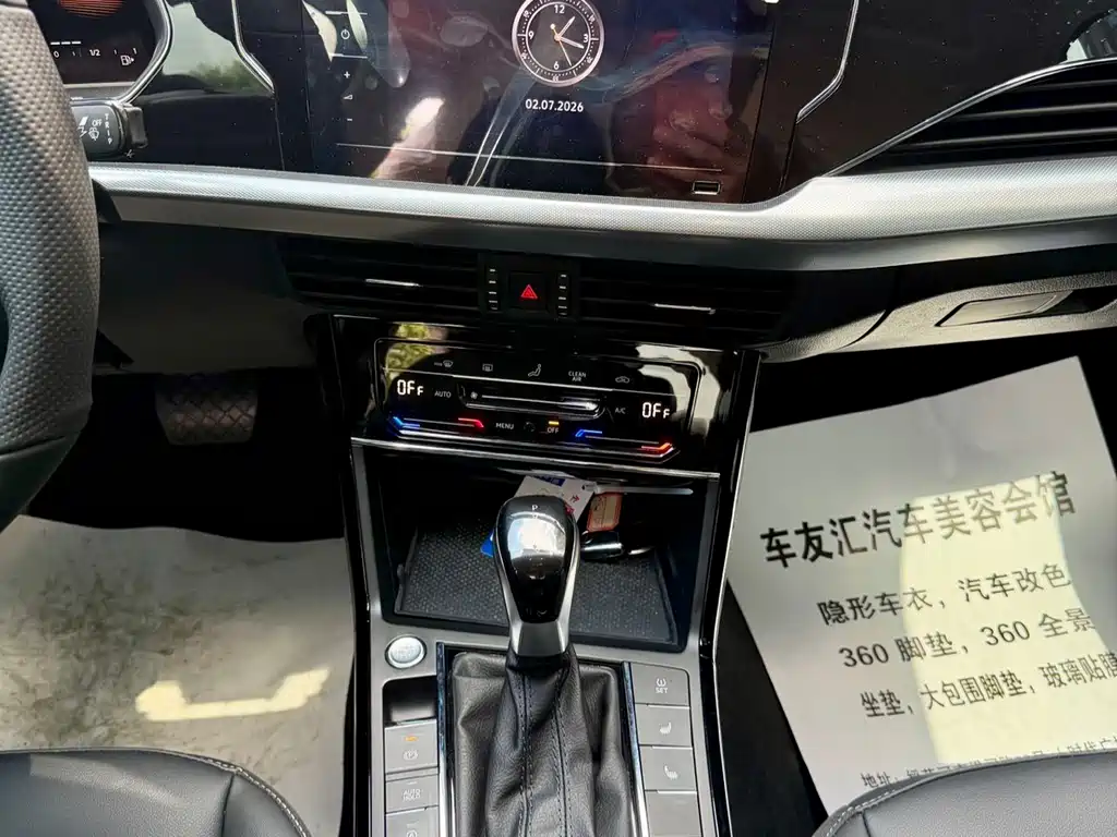 Volkswagen Passat — фото 24