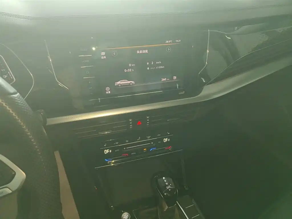 Volkswagen Passat — фото 13
