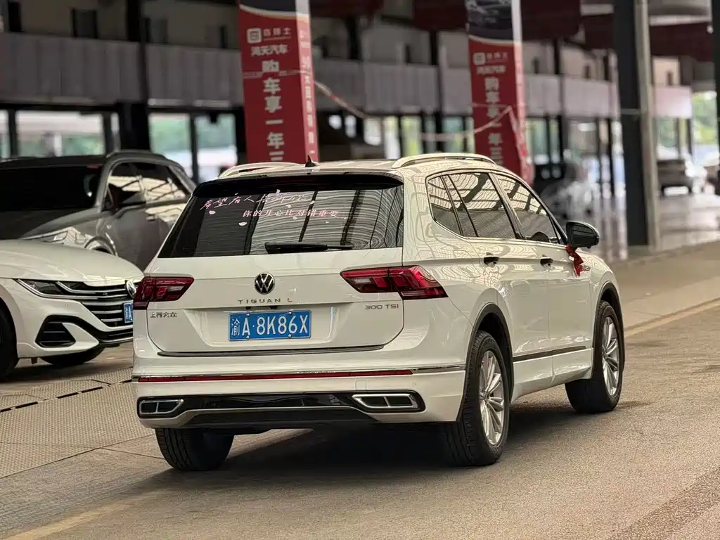 Volkswagen Tiguan L — фото 9
