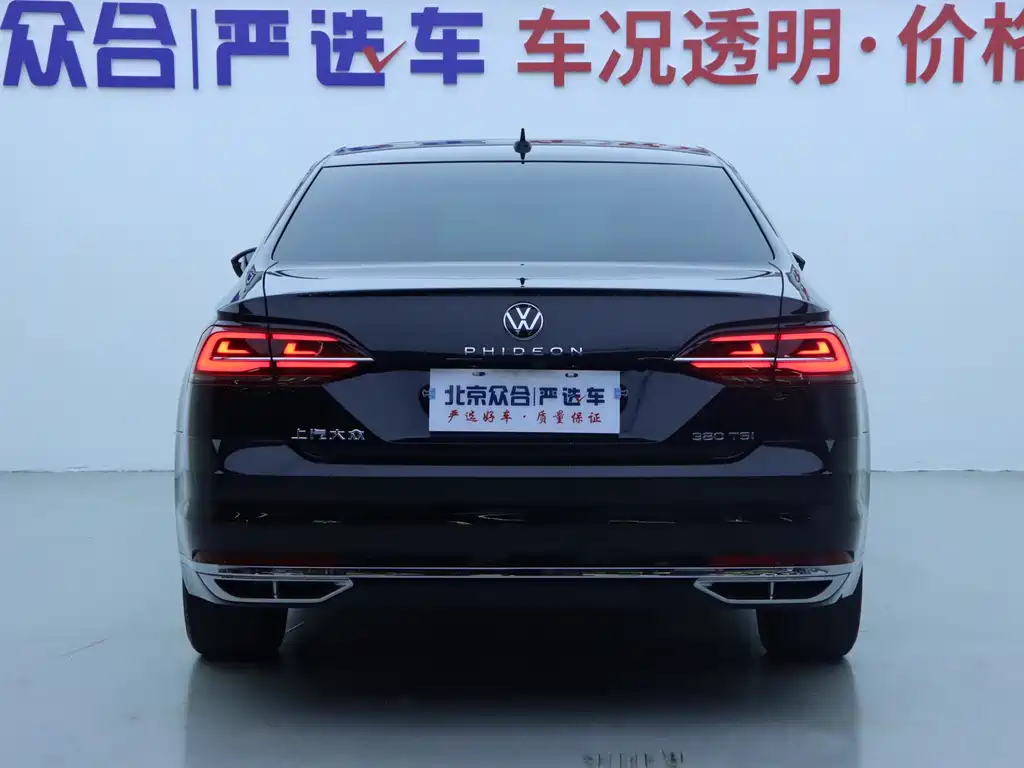 Volkswagen Phideon — фото 21