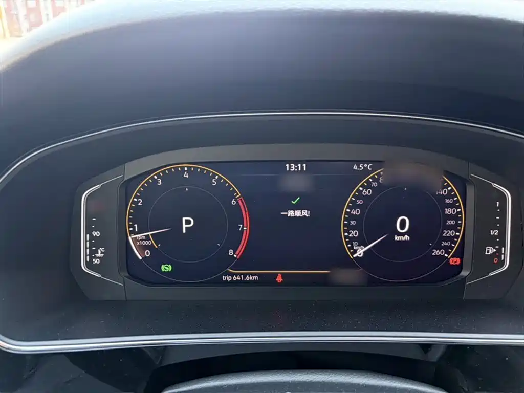 Volkswagen Passat — фото 4