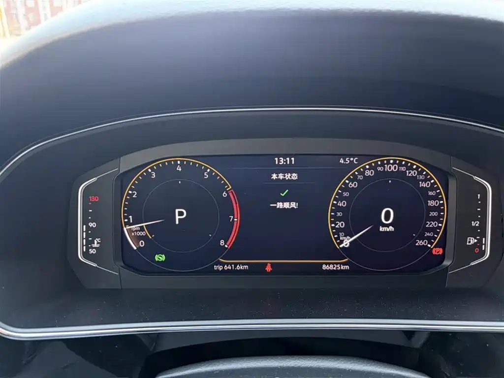 Volkswagen Passat — фото 5