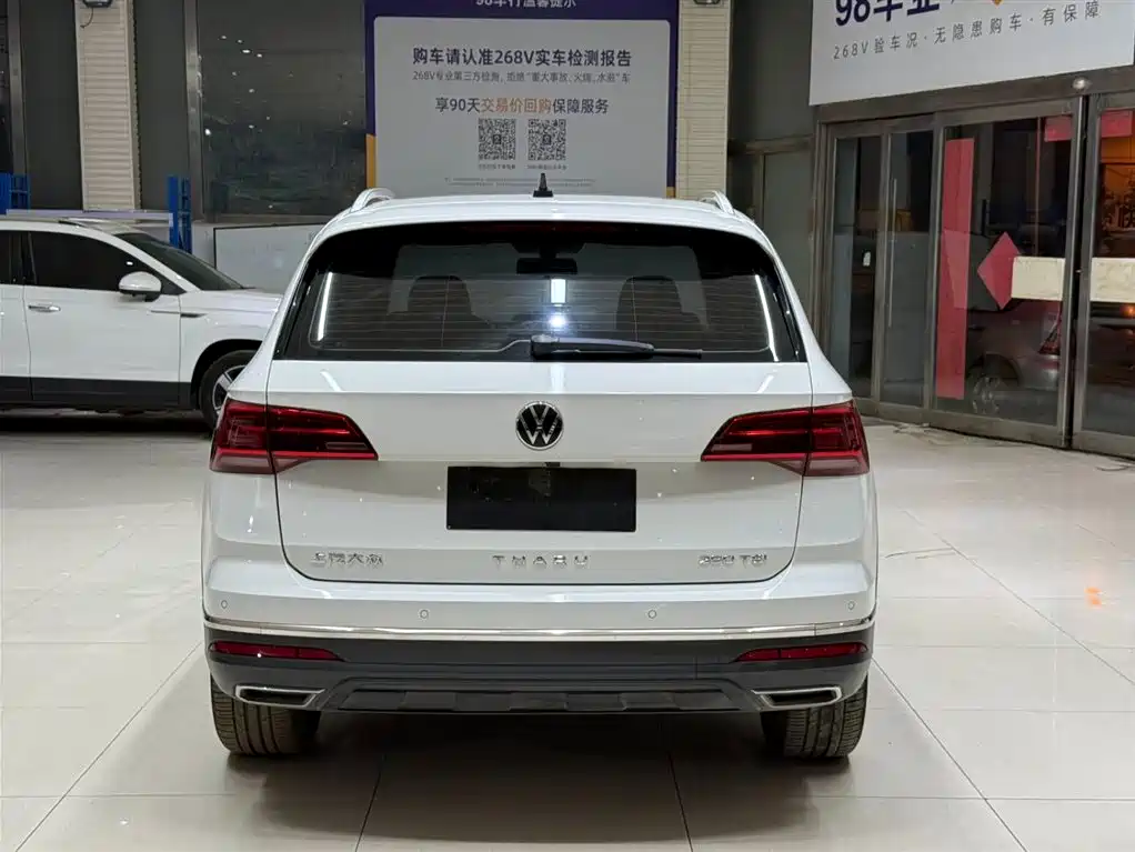 Volkswagen Tharu — фото 5
