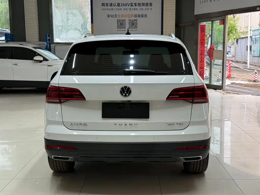 Volkswagen Tharu — фото 5