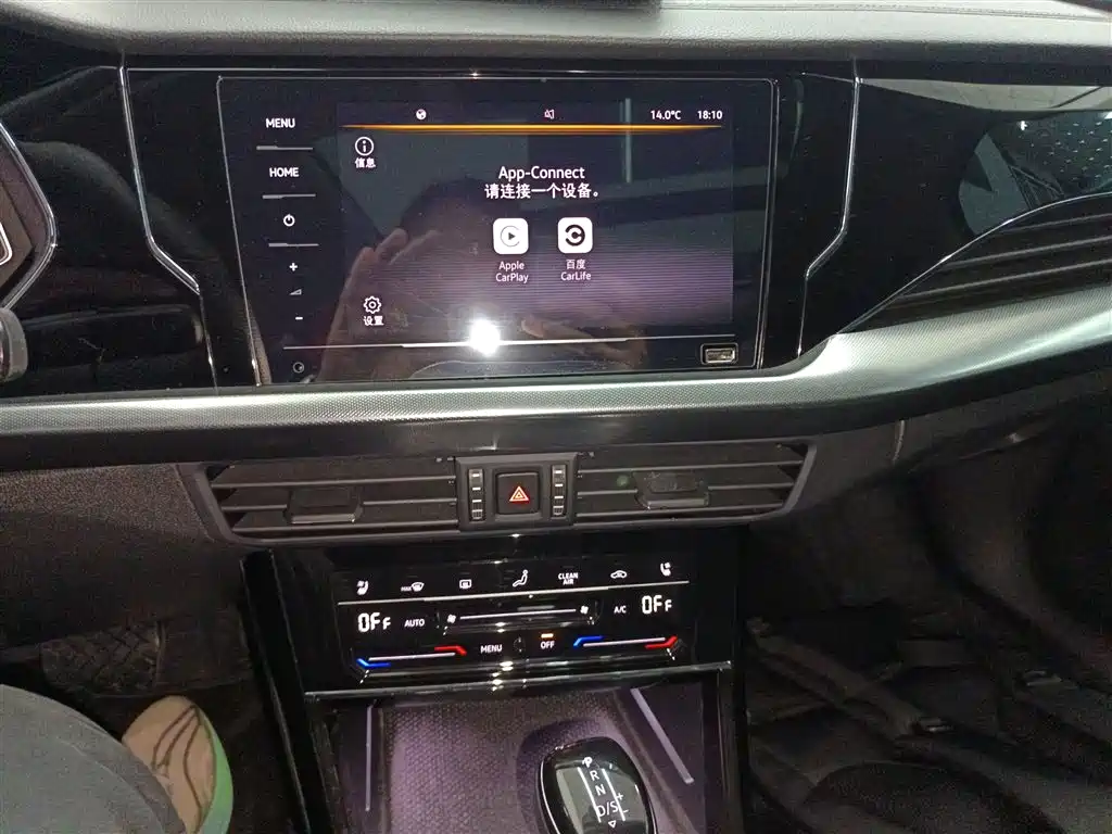 Volkswagen Passat — фото 9