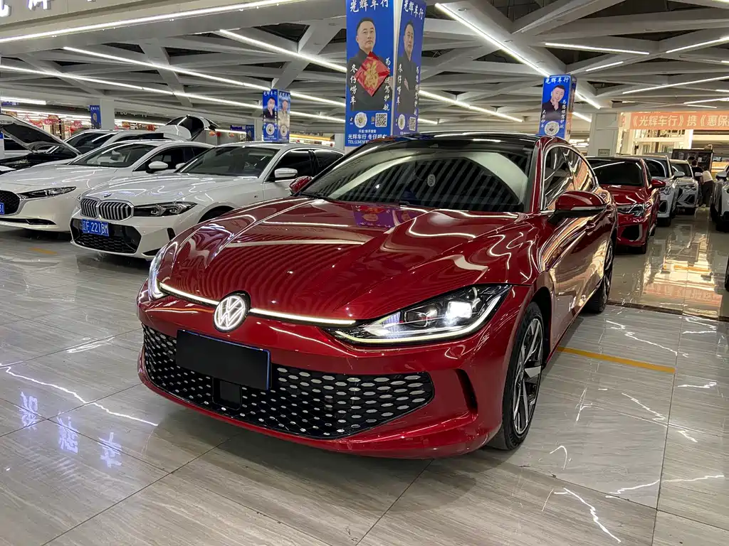 Volkswagen Lamando