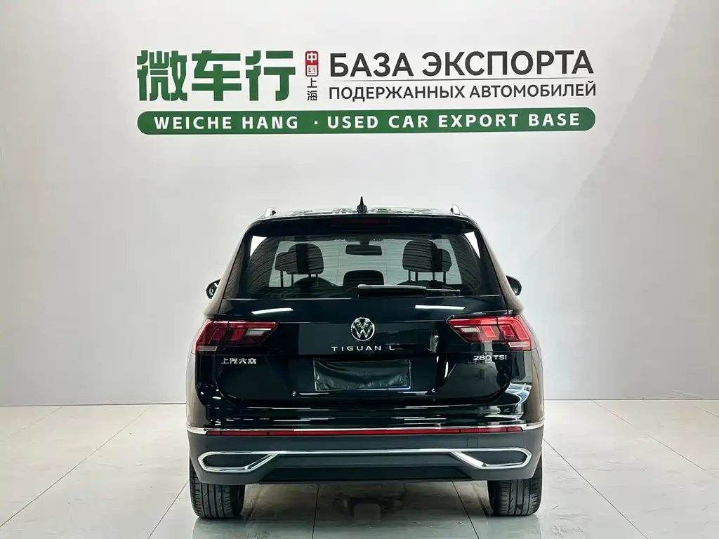 Volkswagen Tiguan L — фото 5