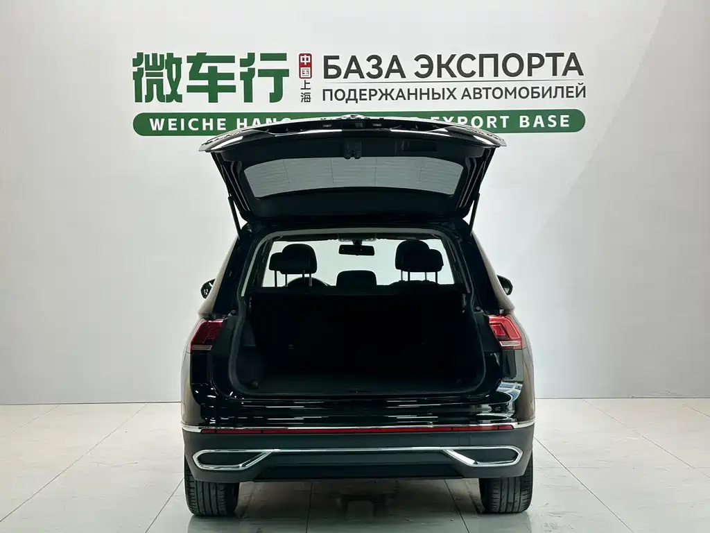 Volkswagen Tiguan L — фото 7
