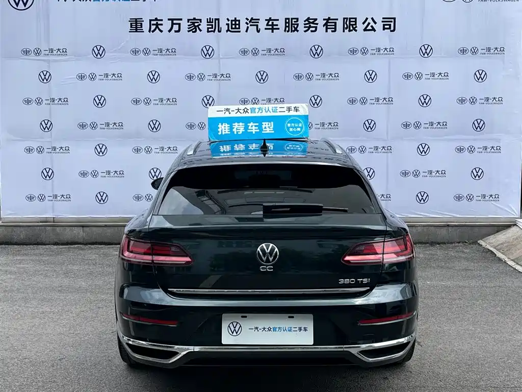 Volkswagen CC — фото 5