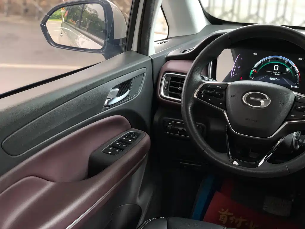 GAC Motor Trumpchi M6 — фото 13