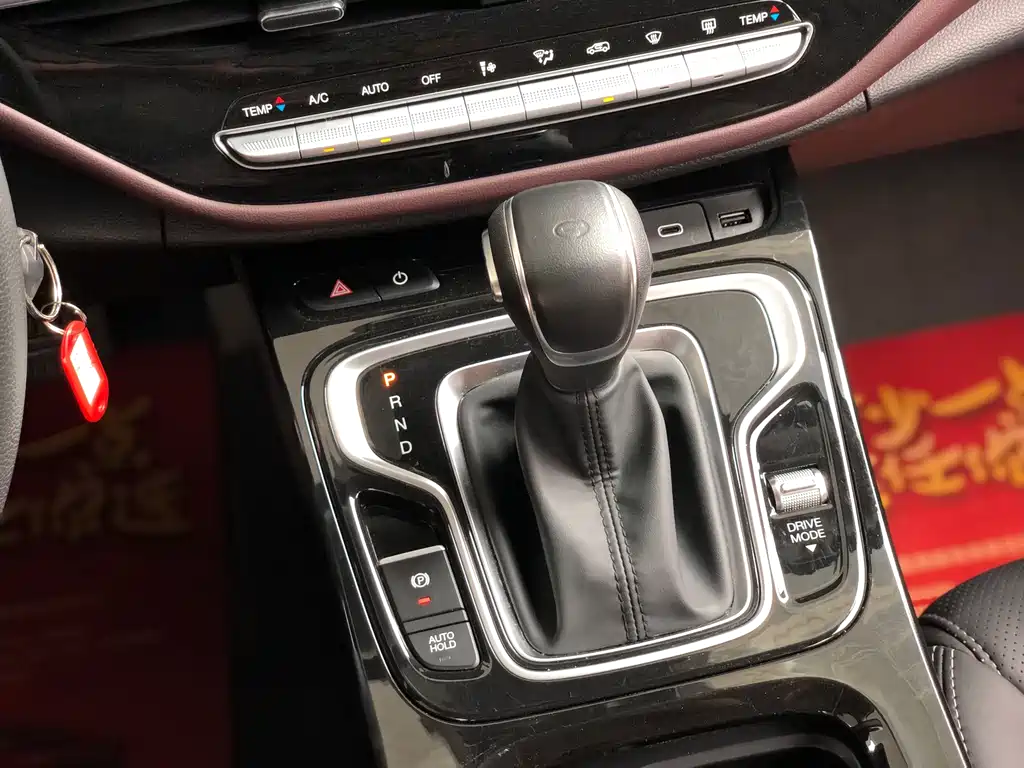 GAC Motor Trumpchi M6 — фото 16
