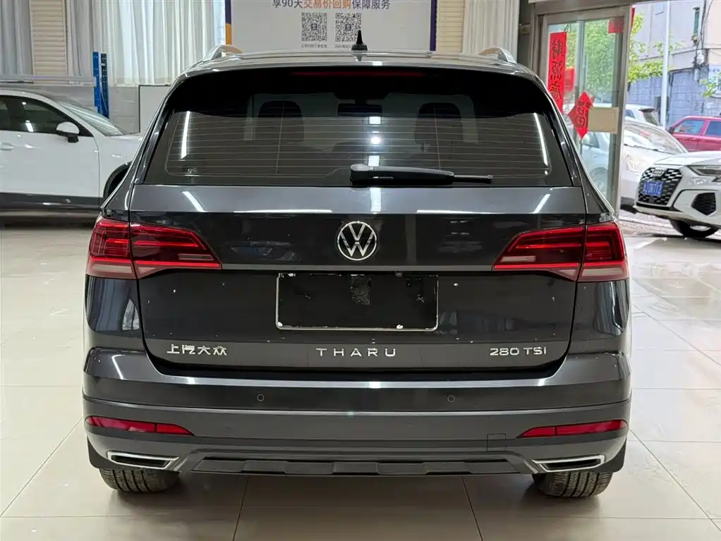 Volkswagen Tharu — фото 5