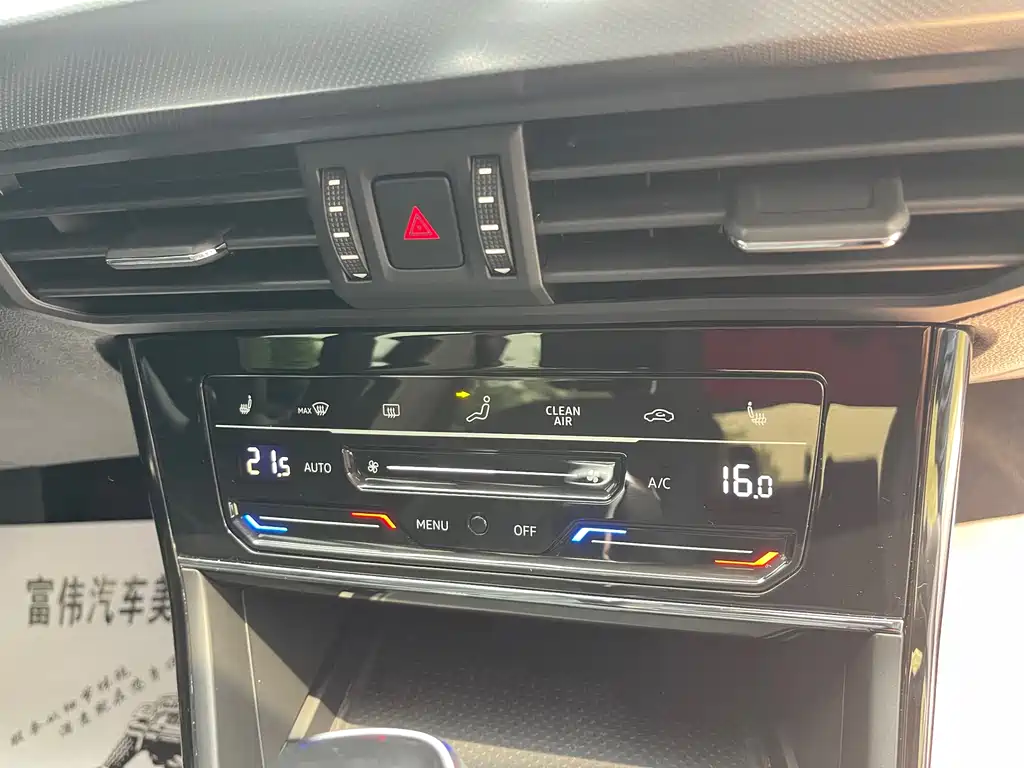 Volkswagen Passat — фото 9
