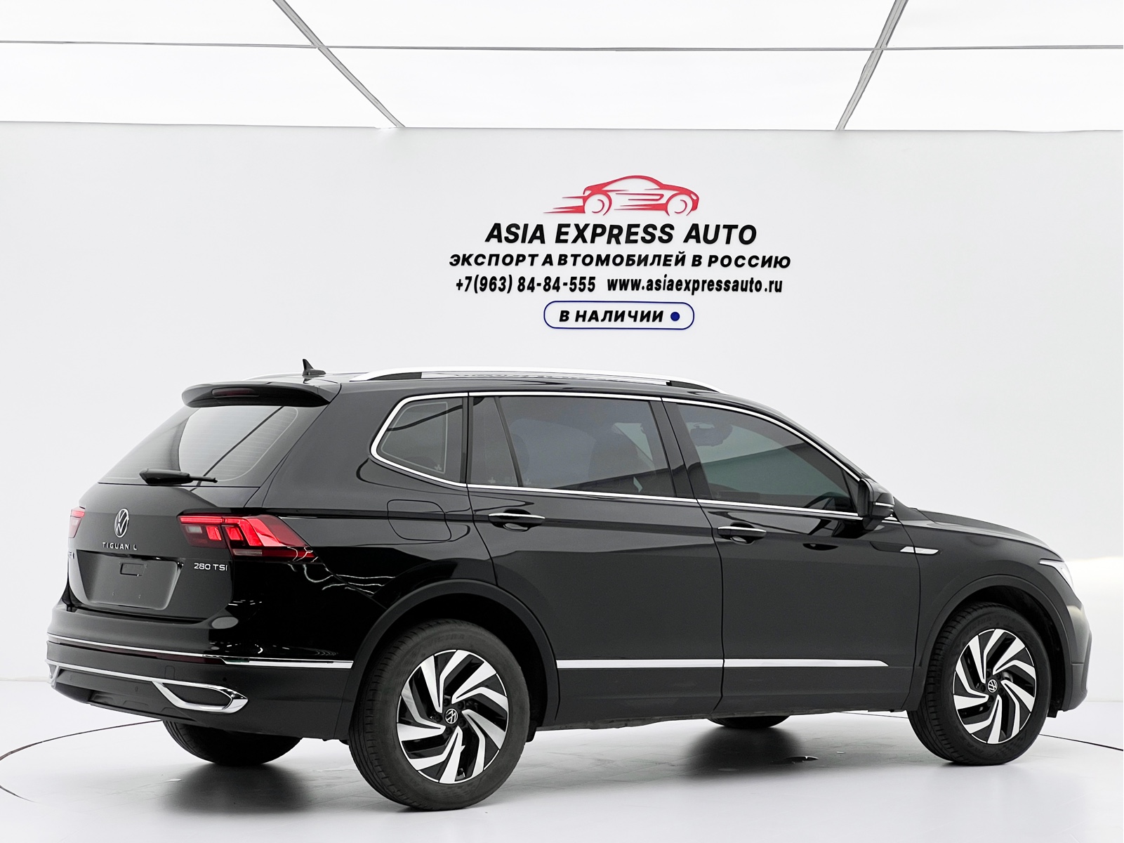 Volkswagen Tiguan L — фото 4