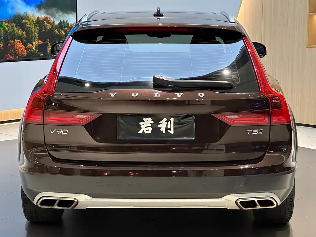 Volvo S90 — фото 3
