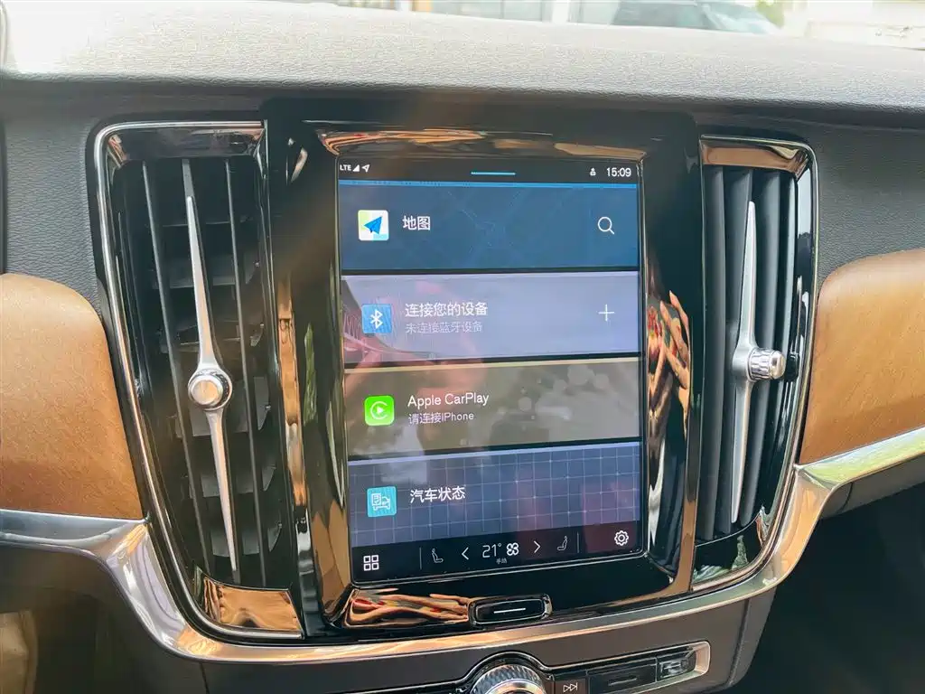 Volvo S90 — фото 27