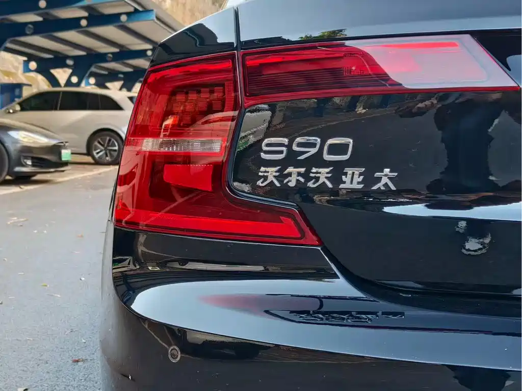 Volvo S90 — фото 15