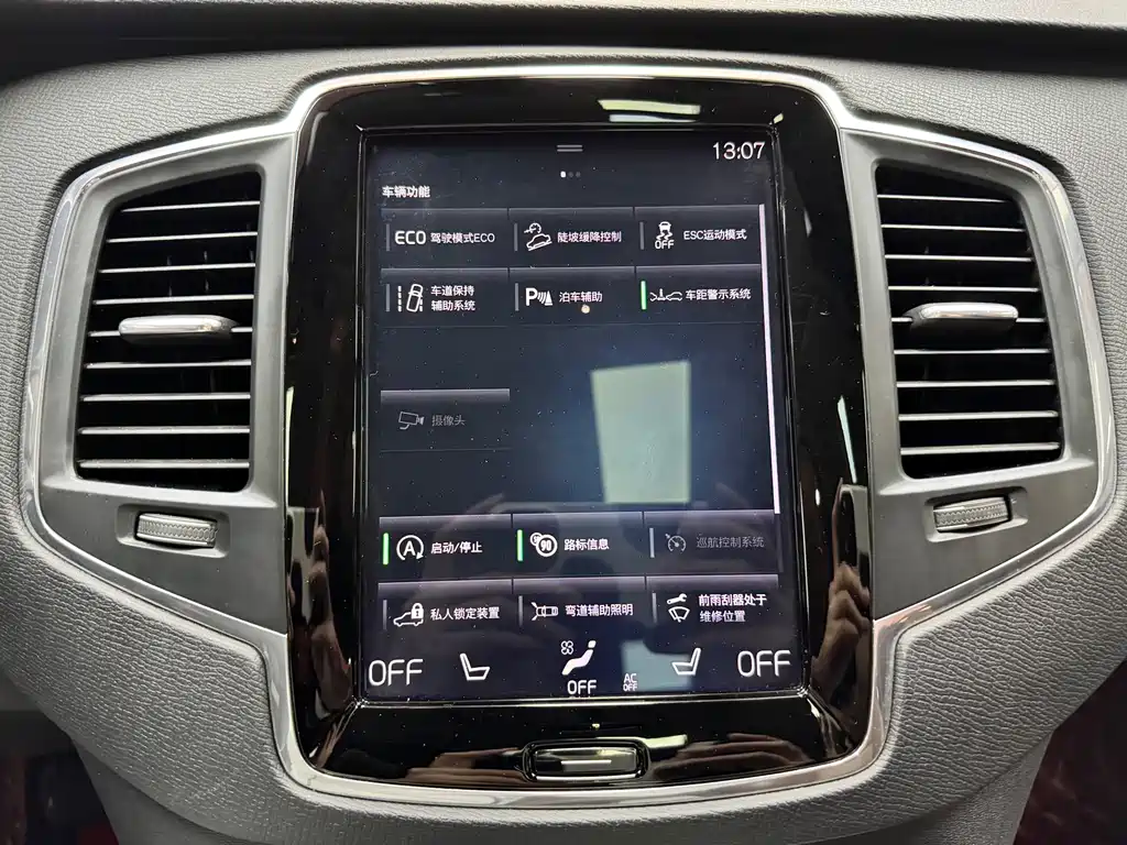 Volvo XC90 — фото 30