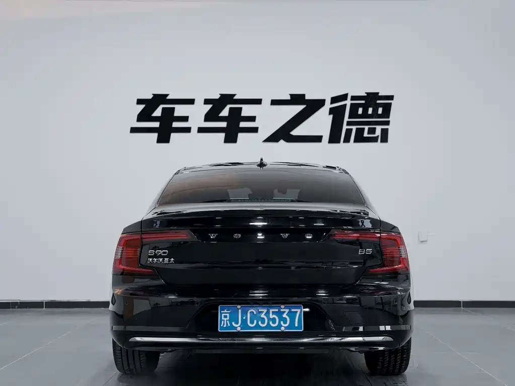 Volvo S90 — фото 18