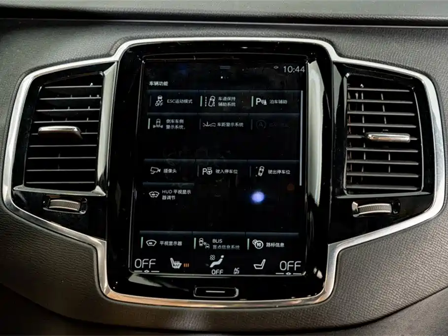 Volvo XC90 — фото 17