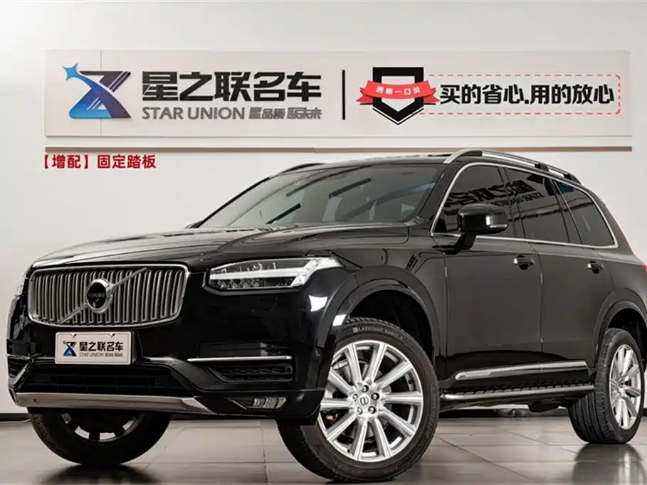 Volvo XC90 — фото 1