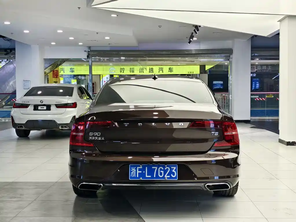 Volvo S90 — фото 15