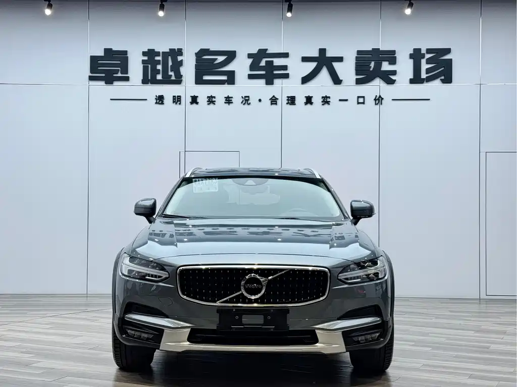 Volvo V90 — фото 2
