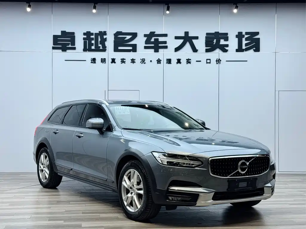 Volvo V90 — фото 3