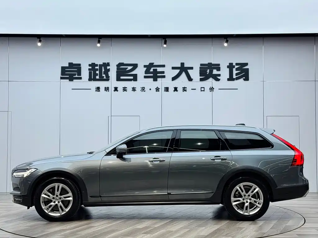 Volvo V90 — фото 4