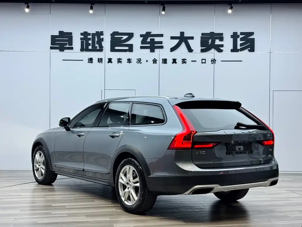 Volvo V90 — фото 7