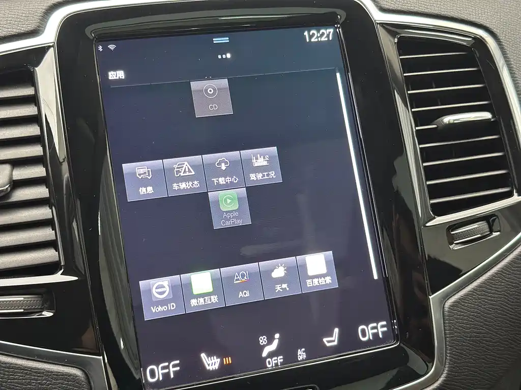 Volvo XC90 — фото 27