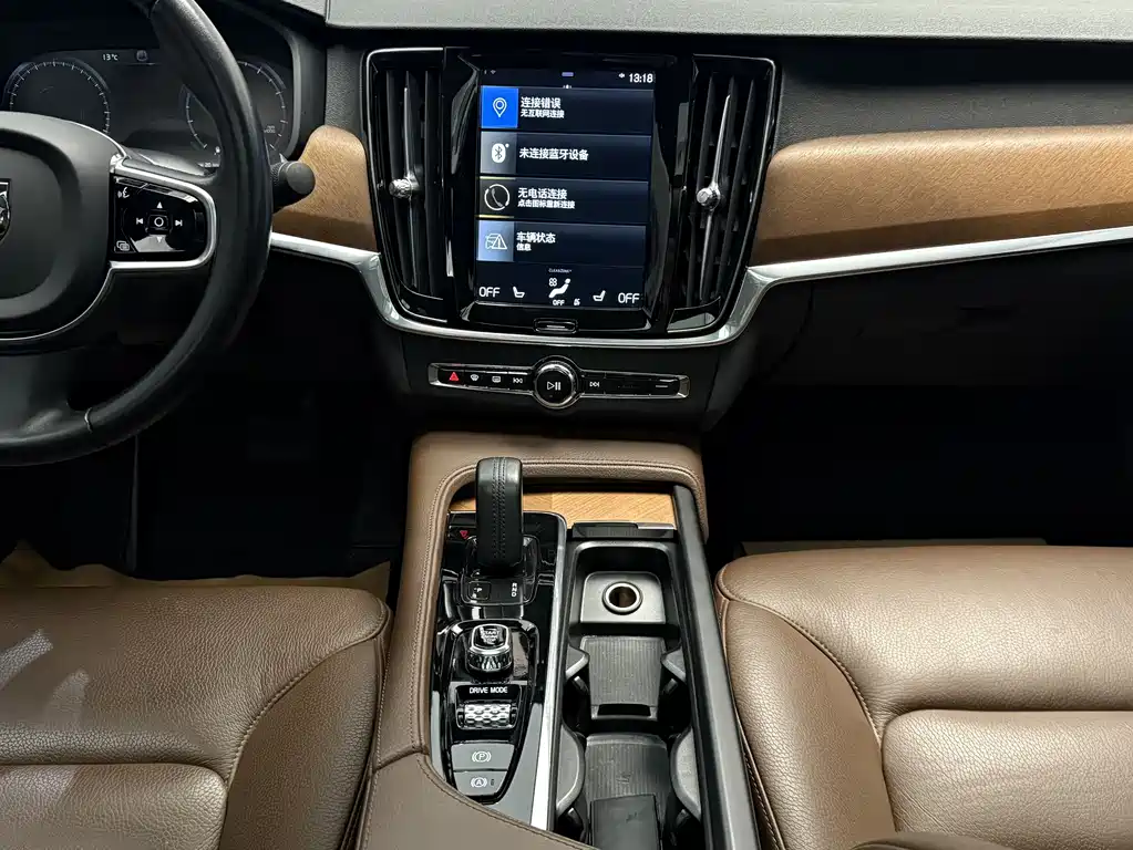 Volvo S90 — фото 7